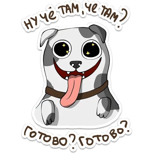 itstickers sticker 14