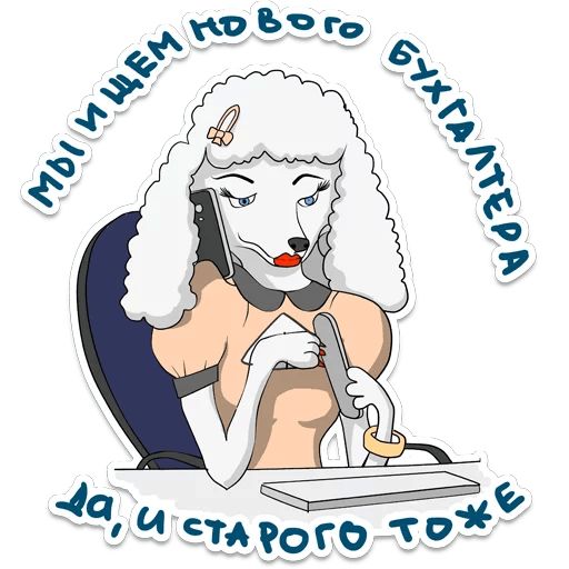 itstickers sticker 15