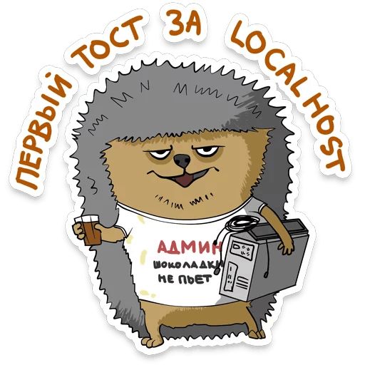 itstickers sticker 21