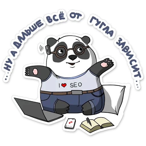 itstickers sticker 22