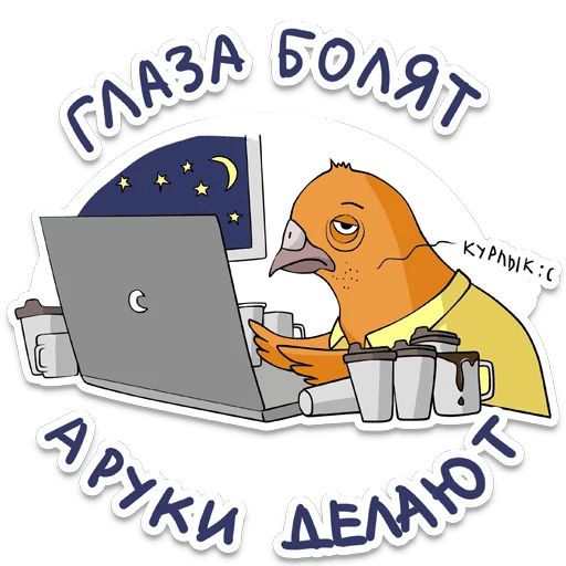 itstickers sticker 24