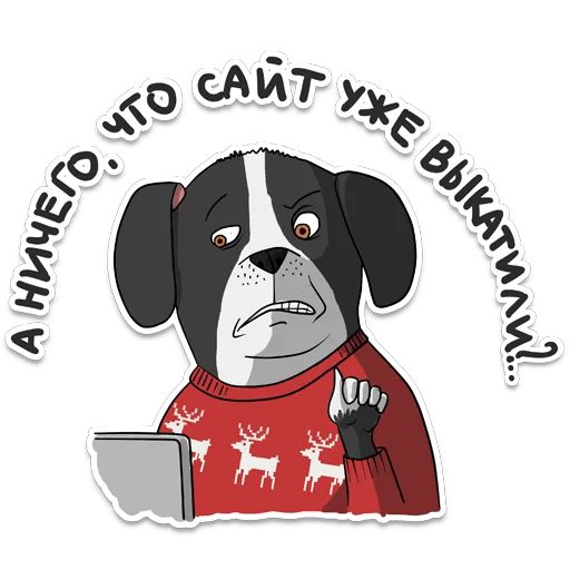 itstickers sticker 26