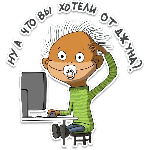 itstickers sticker 27