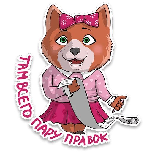 itstickers sticker 29