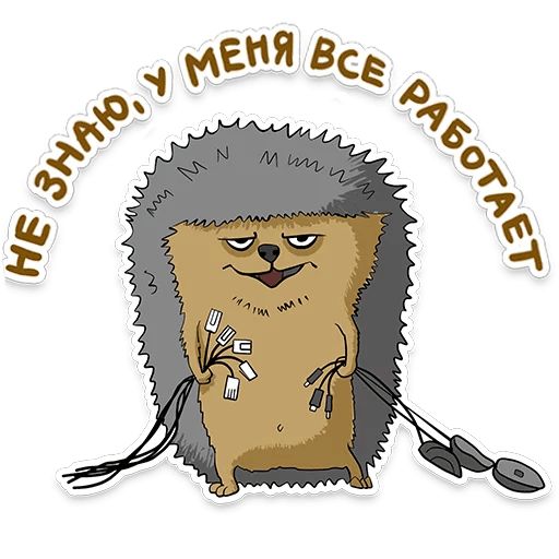 itstickers sticker 4