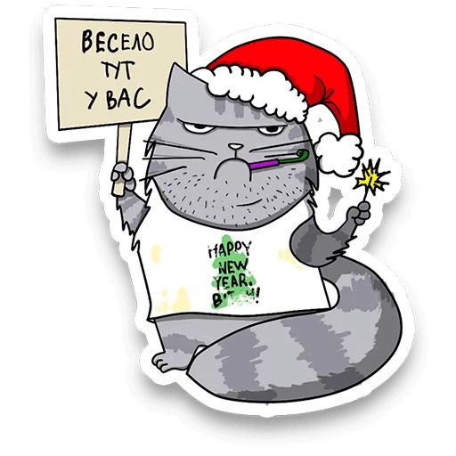 itstickers sticker 31