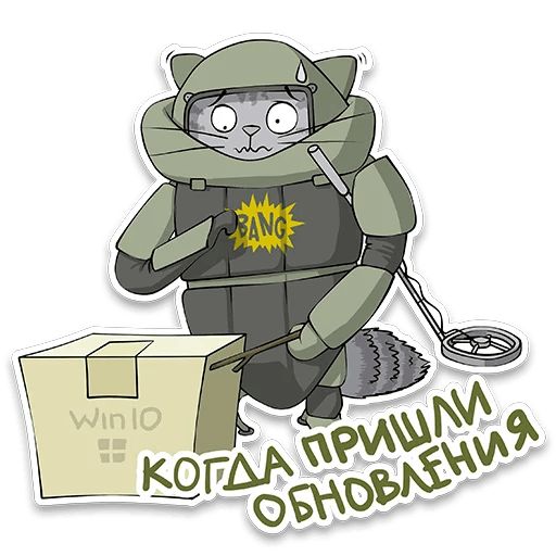 itstickers sticker 32