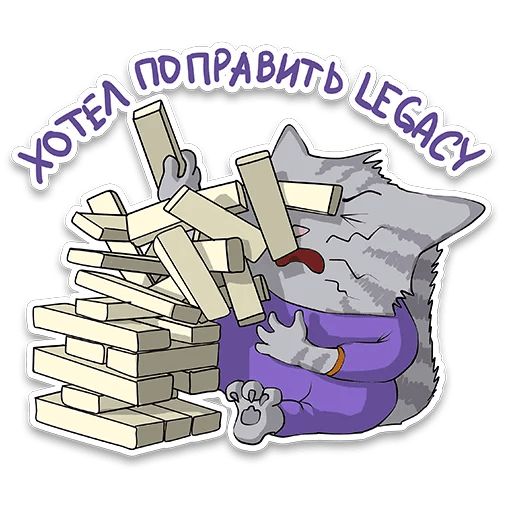 itstickers sticker 33