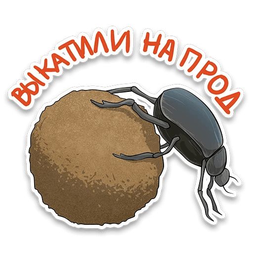 itstickers sticker 34