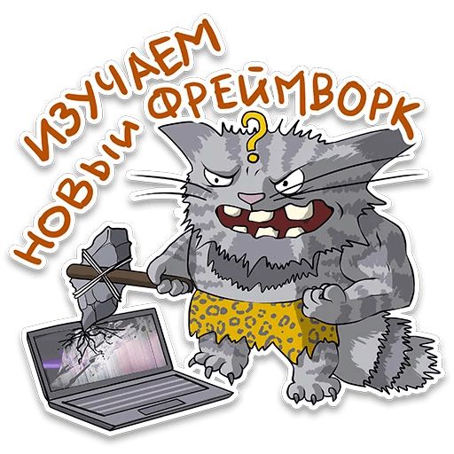 itstickers sticker 35