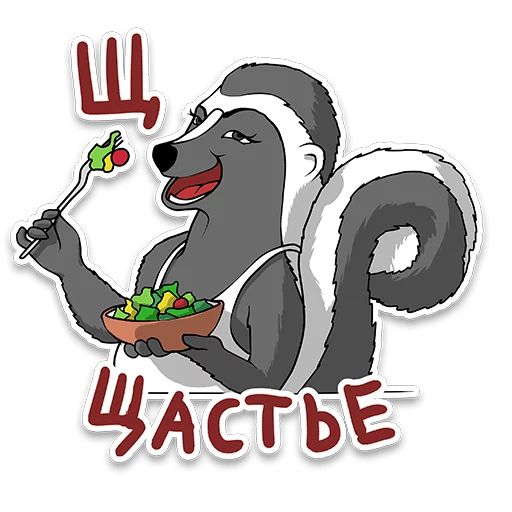 itstickers sticker 36