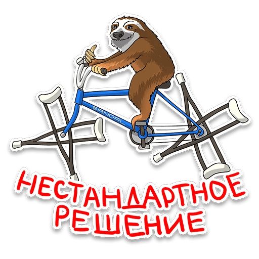 itstickers sticker 37