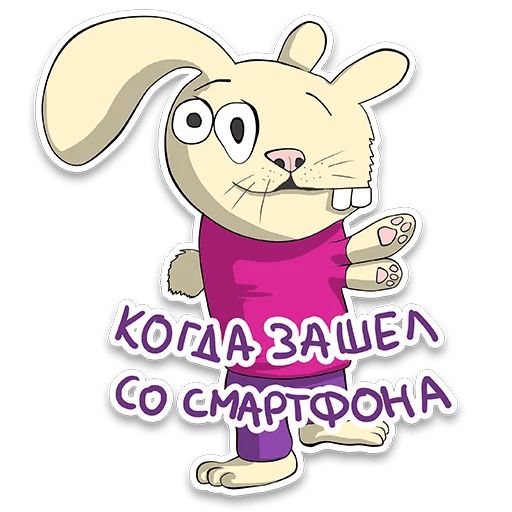 itstickers sticker 38