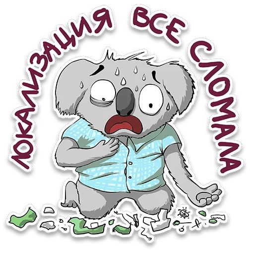 itstickers sticker 40