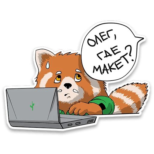 itstickers sticker 41