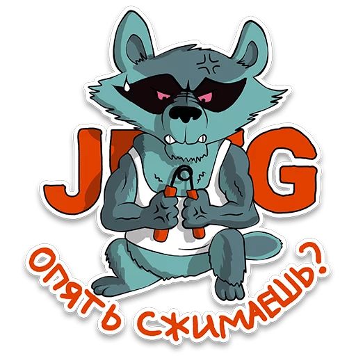 itstickers sticker 43