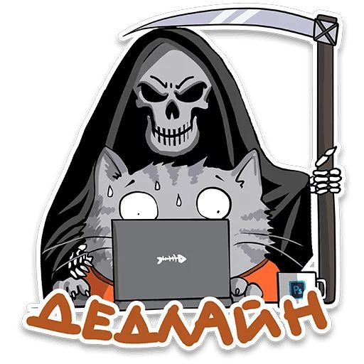 itstickers sticker 45