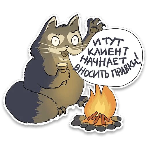 itstickers sticker 46