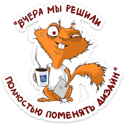 itstickers sticker 6