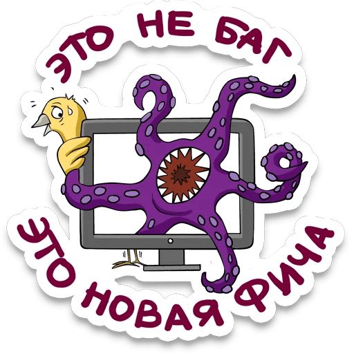 itstickers sticker 7