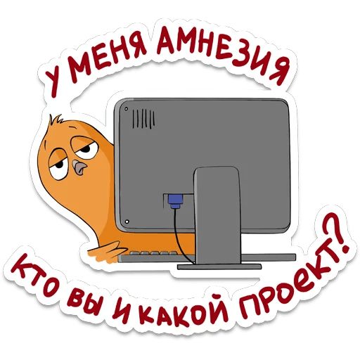 itstickers sticker 9