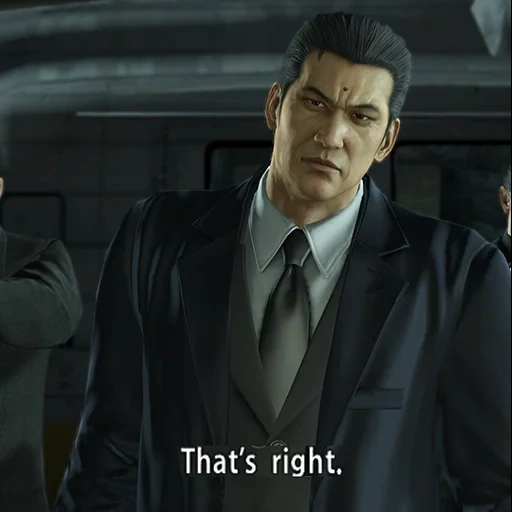 Yakuza Sticker Pack sticker 101