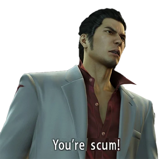 Yakuza Sticker Pack sticker 103