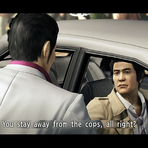 Yakuza Sticker Pack sticker 107