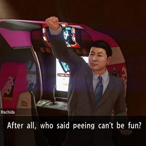 Yakuza Sticker Pack sticker 110