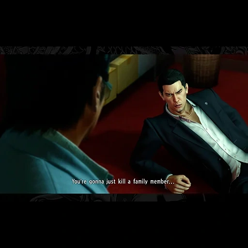 Yakuza Sticker Pack sticker 12