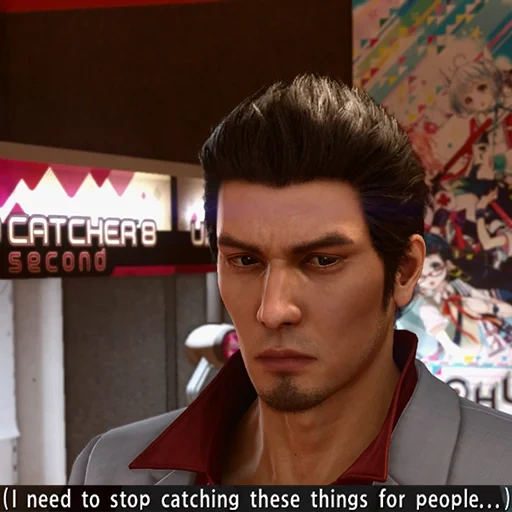 Yakuza Sticker Pack sticker 111