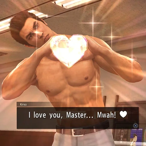 Yakuza Sticker Pack sticker 117