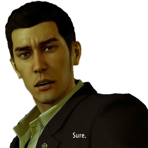 Yakuza Sticker Pack sticker 30