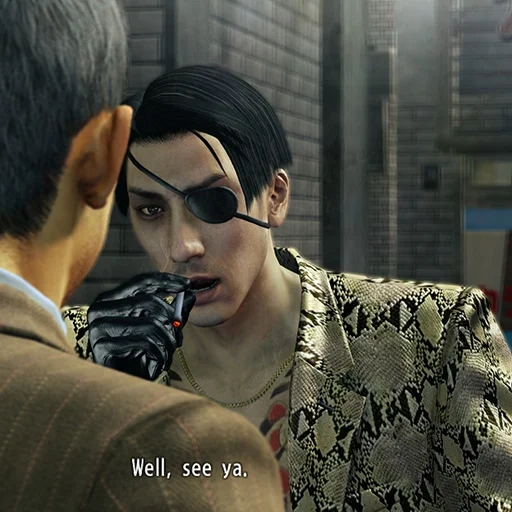 Yakuza Sticker Pack sticker 31