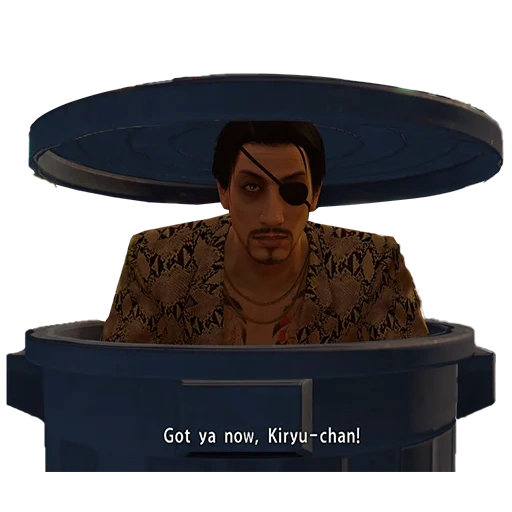 Yakuza Sticker Pack sticker 38