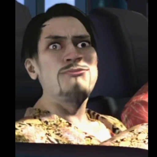 Yakuza Sticker Pack sticker 40