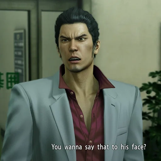 Yakuza Sticker Pack sticker 45