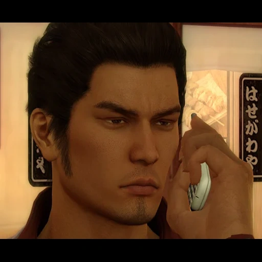 Yakuza Sticker Pack sticker 46