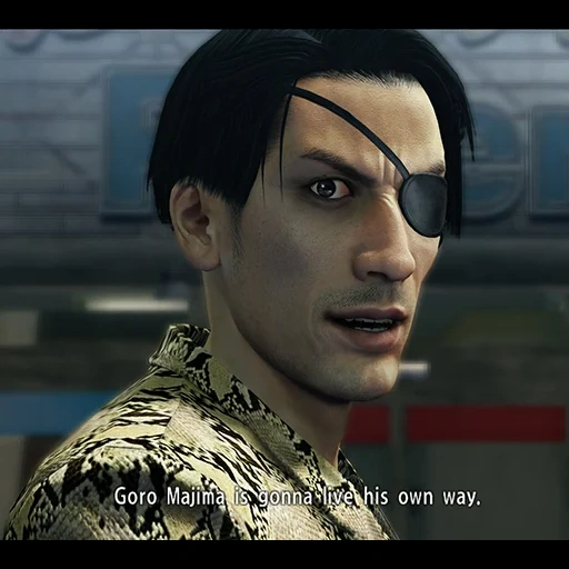 Yakuza Sticker Pack sticker 48