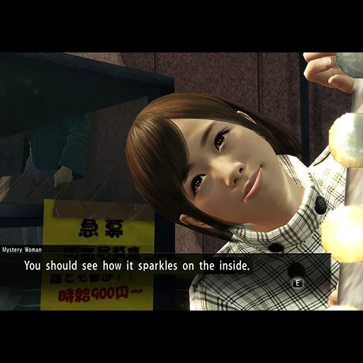 Yakuza Sticker Pack sticker 53