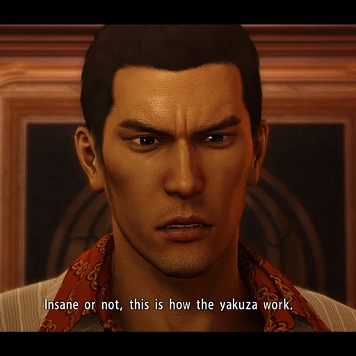 Yakuza Sticker Pack sticker 54