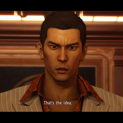 Yakuza Sticker Pack sticker 55