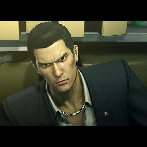 Yakuza Sticker Pack sticker 57