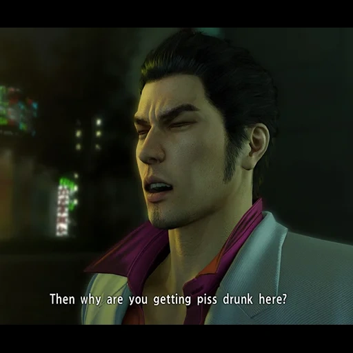 Yakuza Sticker Pack sticker 61