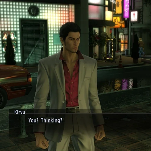 Yakuza Sticker Pack sticker 63