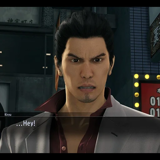 Yakuza Sticker Pack sticker 67