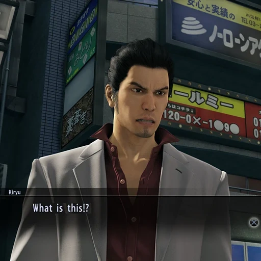 Yakuza Sticker Pack sticker 68