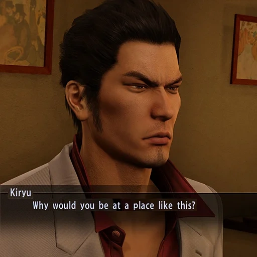 Yakuza Sticker Pack sticker 69