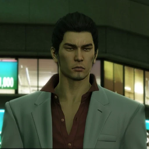 Yakuza Sticker Pack sticker 71