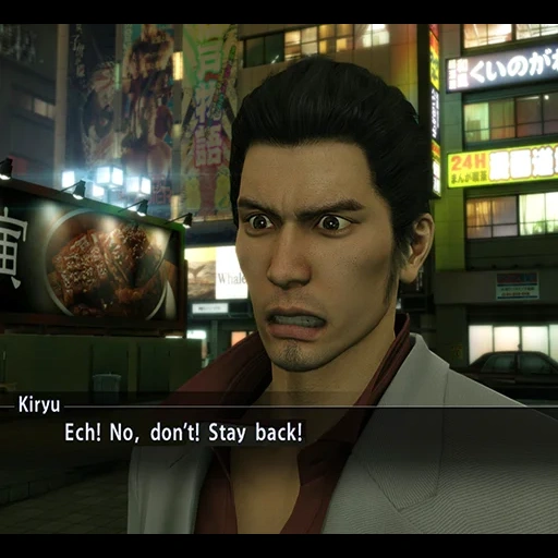 Yakuza Sticker Pack sticker 72